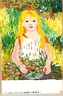 La fillete à la gerbe de Renoir, 1996, 9x7
